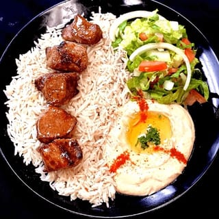 Lamb Kabob